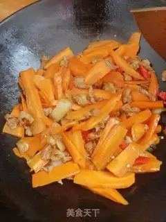 Make Carrot step 3