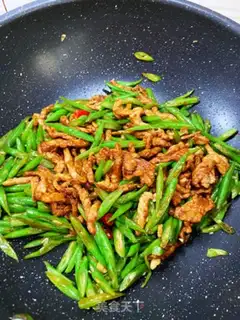 Make Four seasons of soy sauce step 5
