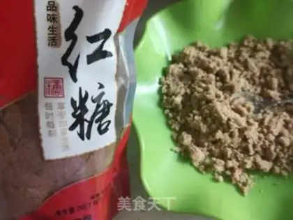 Make Red sugar walnut rolls step 6