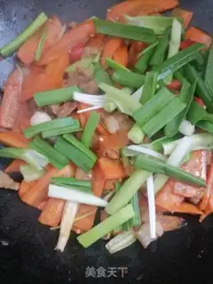 Make Carrot step 4