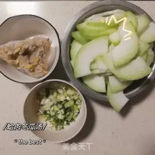 Make Toad melon soup step 0