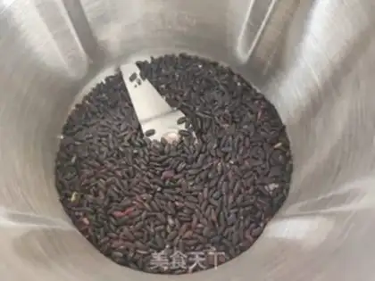 Make Red-tree food nest step 1