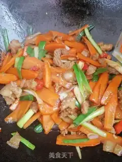 Make Carrot step 5