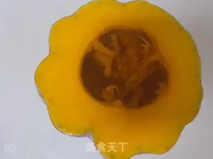 Make Pumpkin step 0