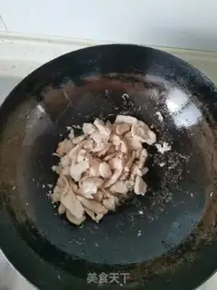 Make ♪ Winter fried chicken ♪ step 3