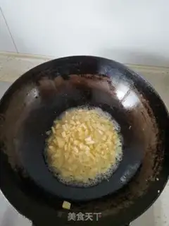 Make I