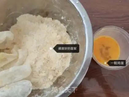 Make Cranberry scon step 1