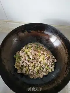 Make I