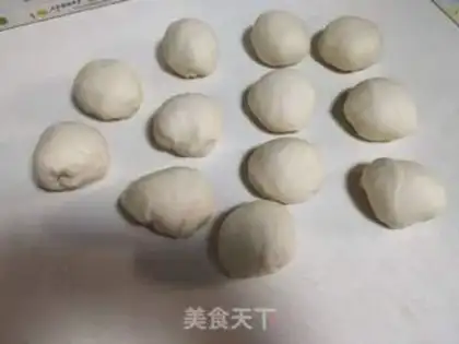 Make Mini Bread step 5