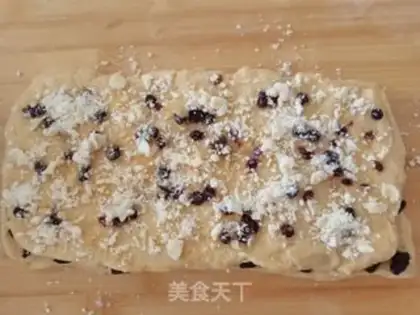 Make Cranberry scon step 4