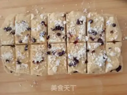 Make Cranberry scon step 5