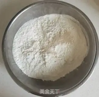 Make Pippie sesame pie step 0