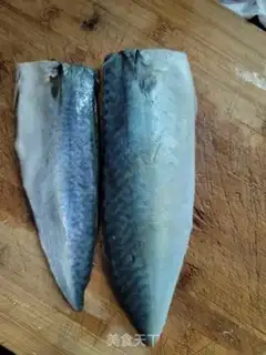 Make Fried mackerel step 0