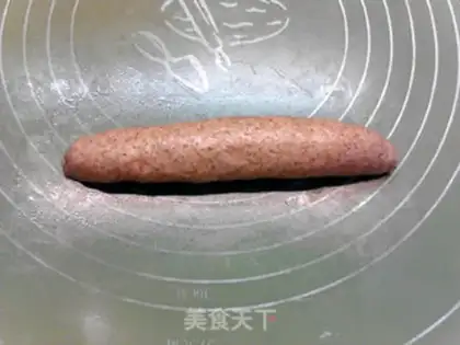 Make Salami black wheat bread step 11
