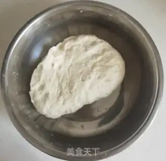 Make Pippie sesame pie step 1