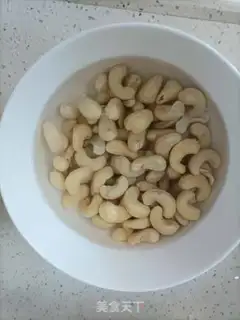 Make Cashew step 1