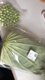 Make Herbal fragrance step 0
