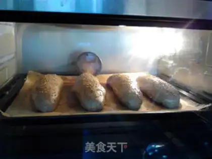 Make Salami black wheat bread step 13