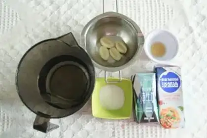 Make Coconut fragrance step 0