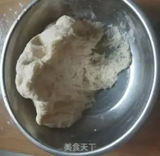 Make Pippie sesame pie step 3