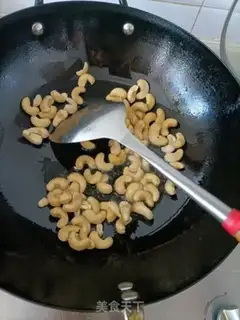 Make Cashew step 3