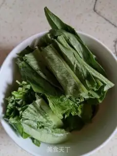 Make Green pepper intestinal pasta step 1