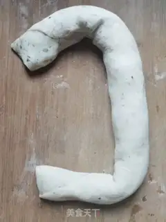 Make Pippie sesame pie step 7