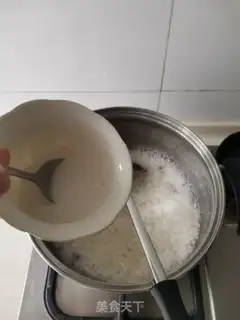 Make Wine-breeding small round step 5