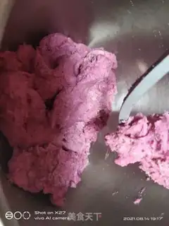 Make Flamingo soybread step 0