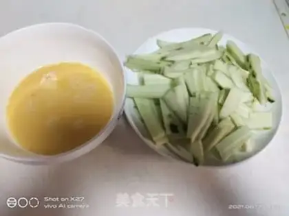 Make Egg cucumber step 0