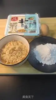 Make Tofu for a thousand shrimp step 0