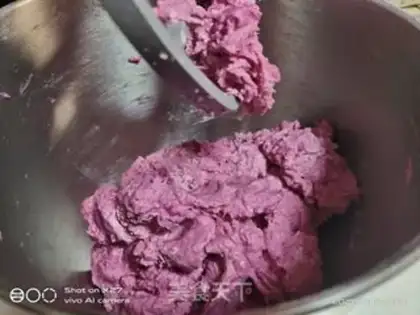 Make Flamingo soybread step 1