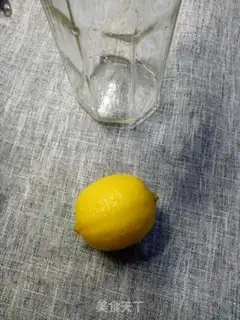 Make Honey lemon tea step 0