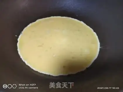 Make Egg cucumber step 1