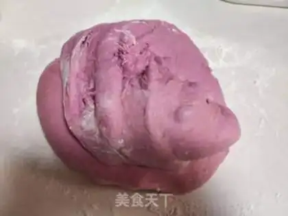 Make Flamingo soybread step 2