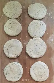 Make Pippie sesame pie step 10