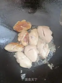 Make Red chicken wings step 3