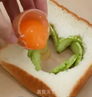 Make Make a homemade breakfast step 3