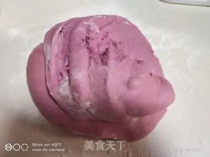 Make Flamingo soybread step 3