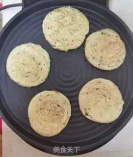 Make Pippie sesame pie step 11