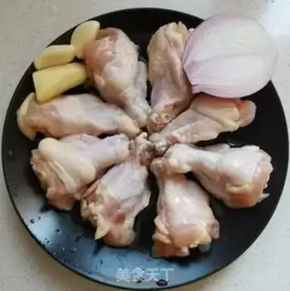 Make Suck on the chicken wings step 0