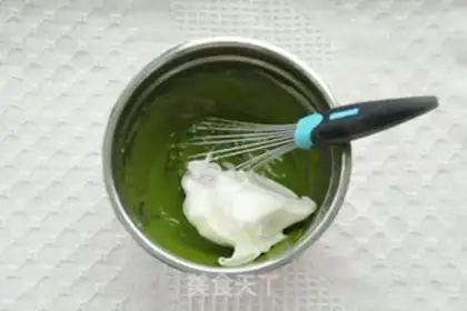 Make Coconut fragrance step 10
