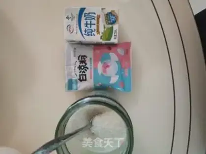 Make Frozen jelly step 0
