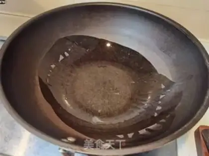 Make Sour spicy step 1