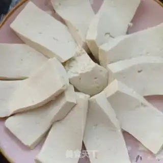 Make Tofu curd step 0