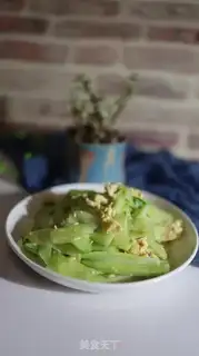 Make Egg cucumber step 7