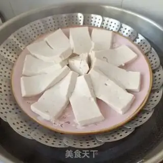 Make Tofu curd step 1