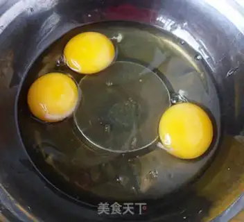 Make Eggs fried step 2