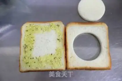 Make Roasted garlic egg toast step 2