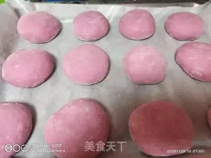 Make Flamingo soybread step 6